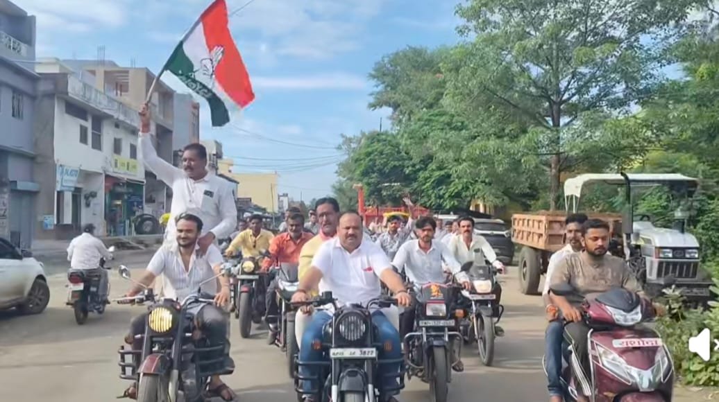 दतिया उपचुनाव जीत पर सागर में कांग्रेस का जश्न, विजय रैली निकालकर मनाई खुशी