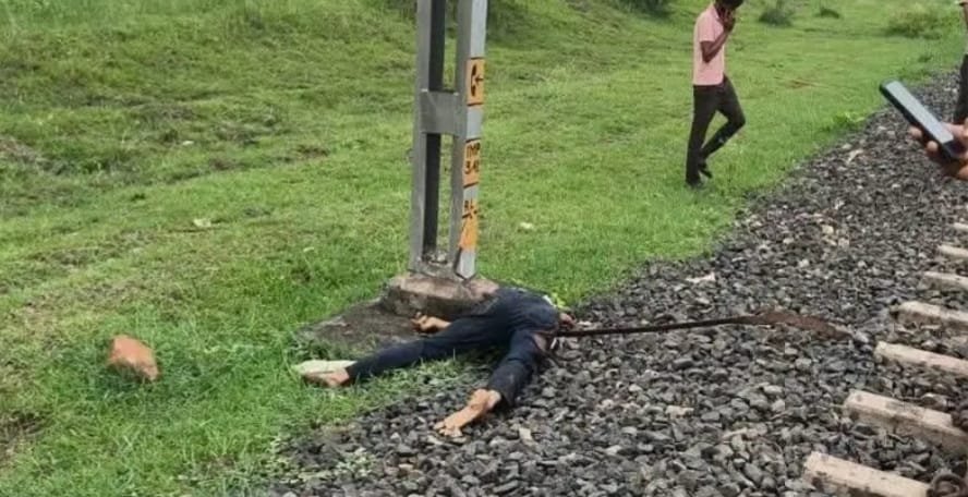 कोलारस में ट्रेन की चपेट में आने से 38 वर्षीय युवक की मौत
