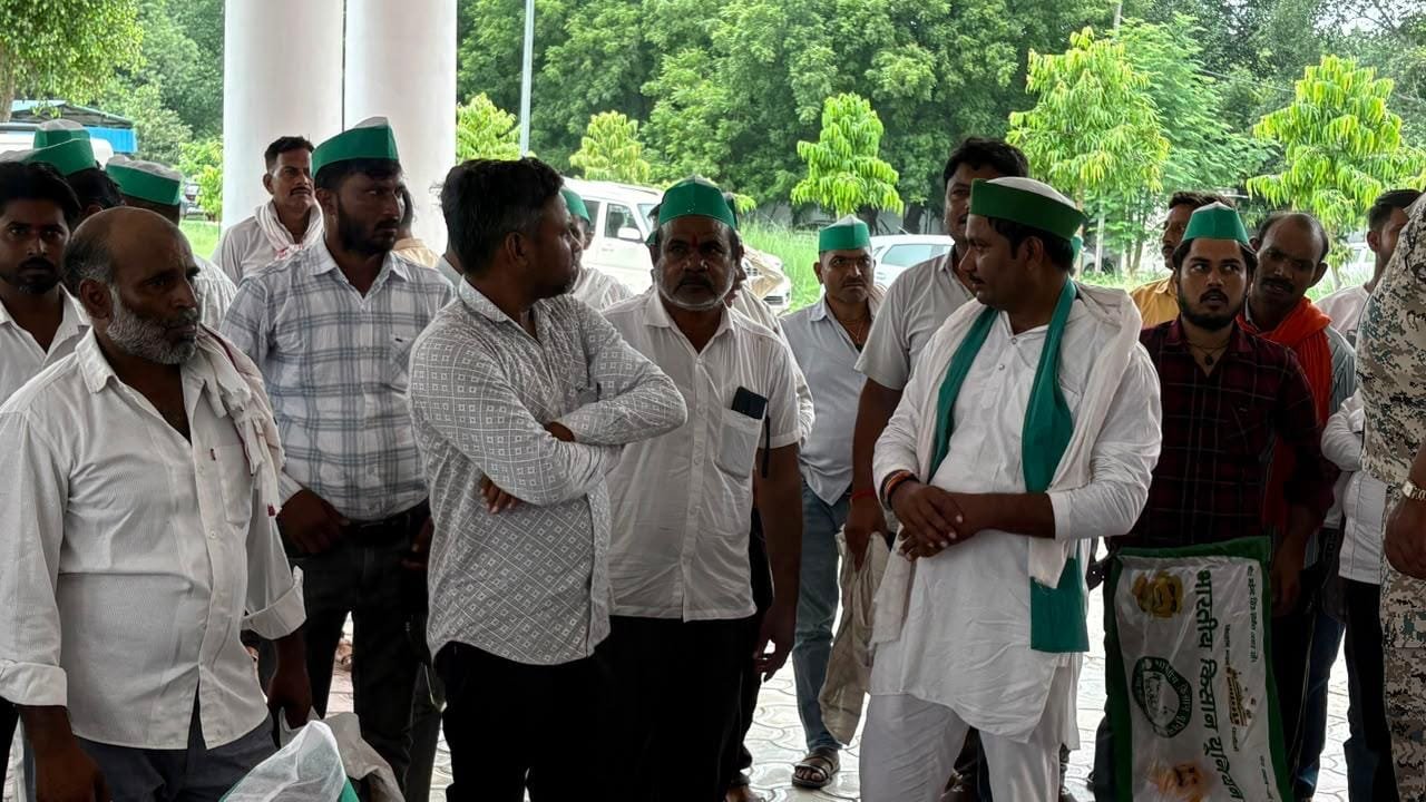 मूंग खरीदी में देरी पर भड़के किसान: भारतीय किसान यूनियन ने कलेक्टर को सौंपा 6 सूत्रीय ज्ञापन