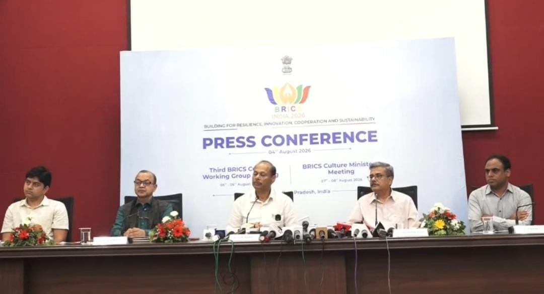 भोपाल में 5 से 8 अगस्त तक होगा BRICS सांस्कृतिक सम्मेलन, 11 देशों के प्रतिनिधि होंगे शामिल