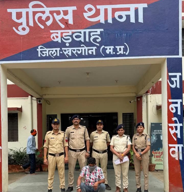 खरगोन में 95 हजार की ब्राउन शुगर के साथ तस्कर गिरफ्तार: सप्लायर की तलाश में जुटी पुलिस