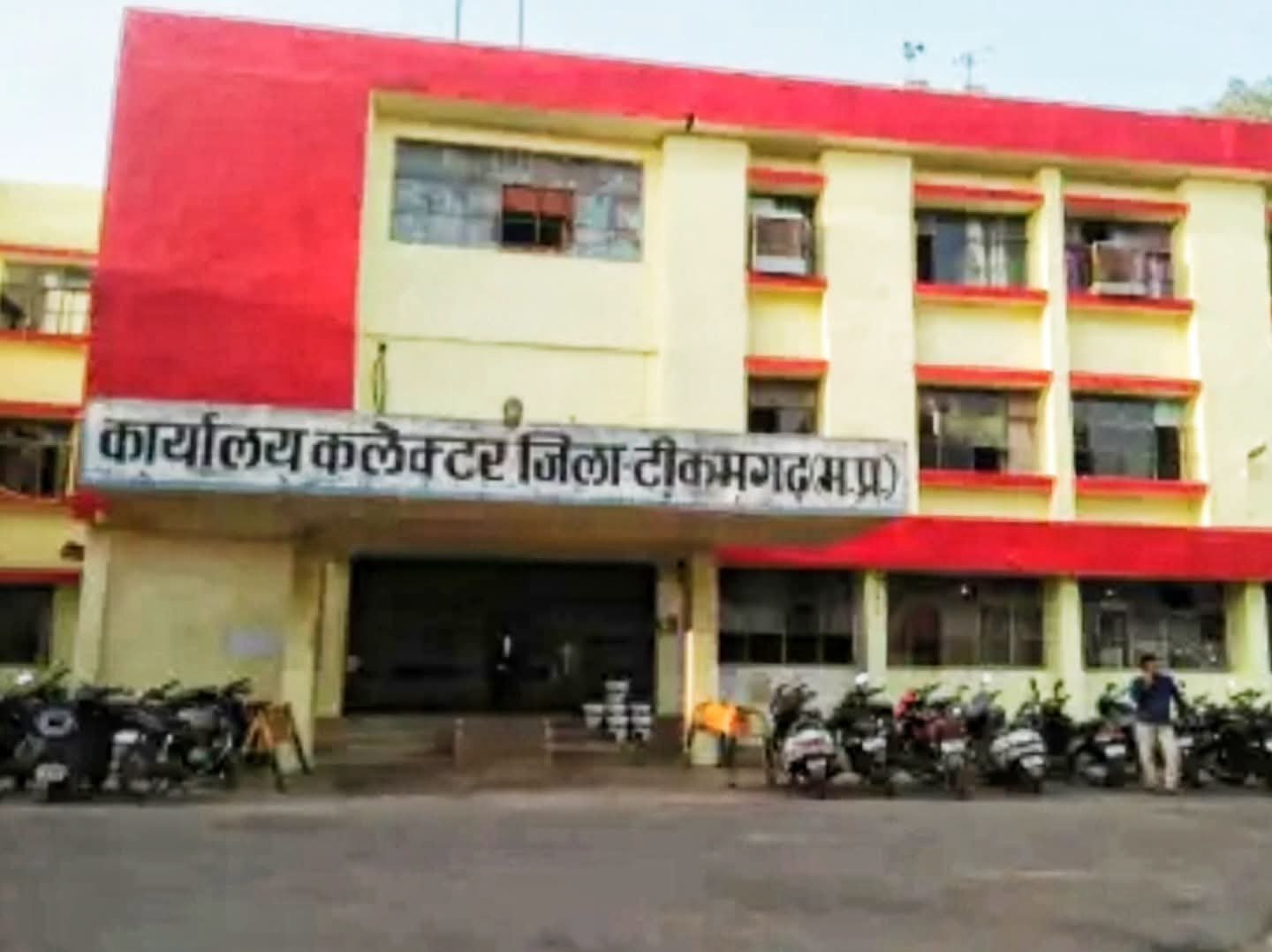 टीकमगढ़ में चार आदतन अपराधी जिला बदर, एसपी की अनुशंसा पर कलेक्टर का आदेश