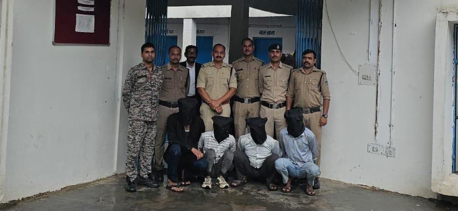 दतिया में हनीट्रैप गिरोह का भंडाफोड़: 4 आरोपी गिरफ्तार, युवती के साथ वीडियो बनाकर 20 लाख की फिरौती मांगने का आरोप