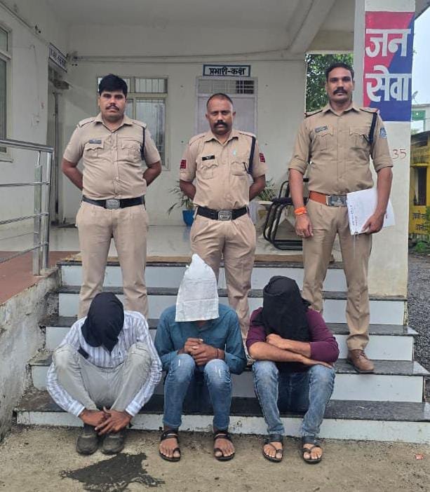 गुना पुलिस की बड़ी कार्रवाई: 22 ग्राम स्मैक के साथ तीन अंतर्राज्यीय तस्कर गिरफ्तार, 3.50 लाख का मशरूका जब्त