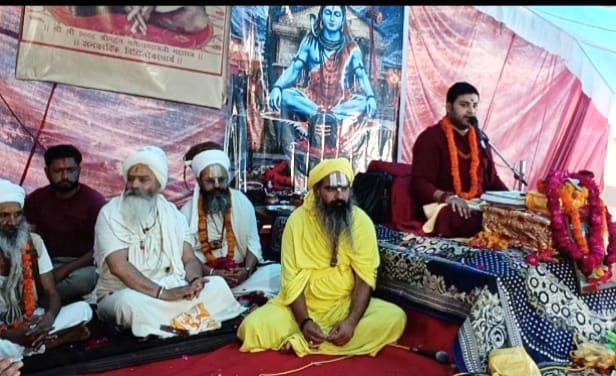 गुना में शिव महापुराण कथा में शिव-पार्वती विवाह प्रसंग ने भक्तों को किया भावविभोर, कथा पंडाल में गूंजे हर-हर महादेव के जयघोष