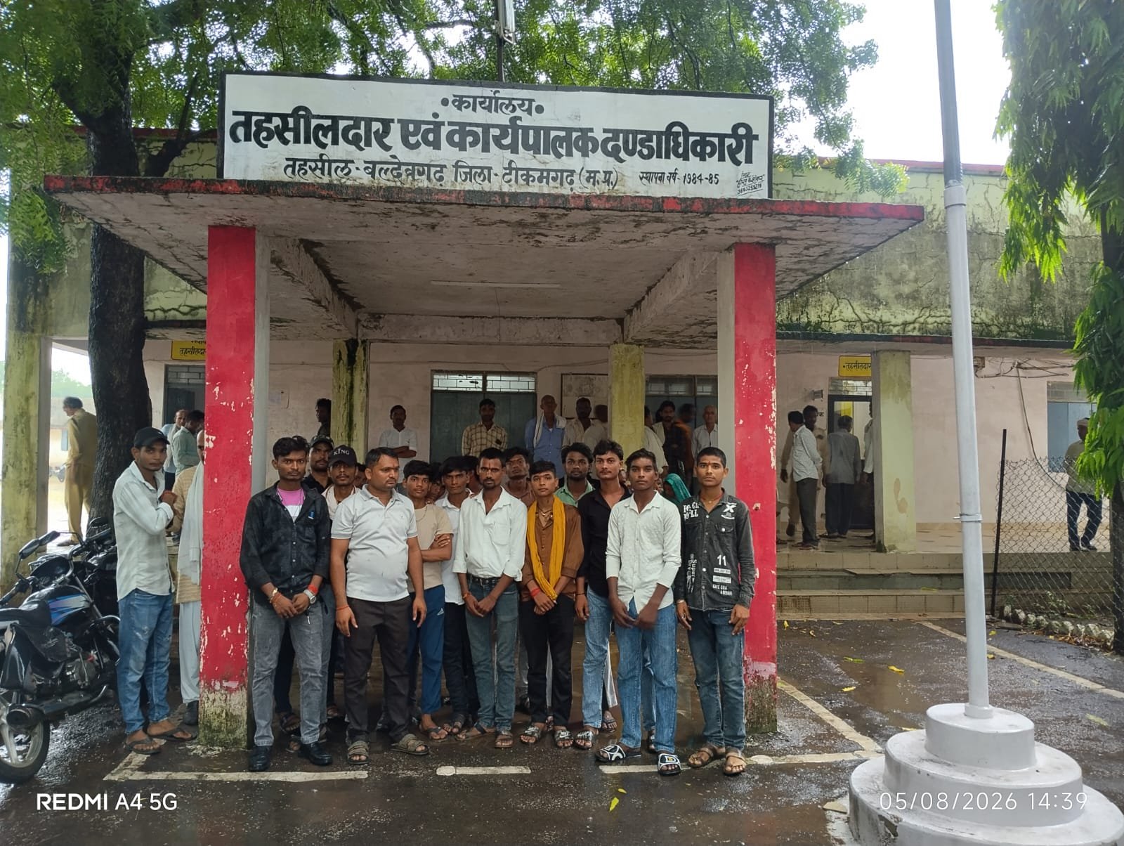 टीकमगढ़ के कन्नपुर में गोचर भूमि पर कथित अतिक्रमण का मामला, विहिप-बजरंग दल ने सौंपा ज्ञापन