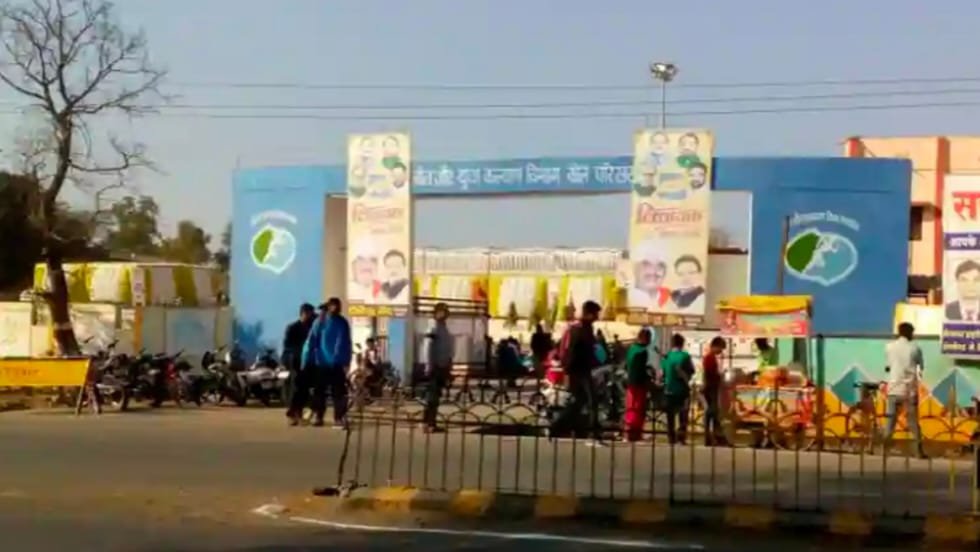 सागर स्टेडियम में वॉक पर शुल्क लगाने का विरोध, फिलहाल वसूली पर अस्थायी रोक