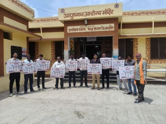 मंदसौर में ‘दस्तक अभियान’ जारी, घर घर पहुंचकर 5 वर्ष तक के बच्चों का स्वास्थ्य परीक्षण