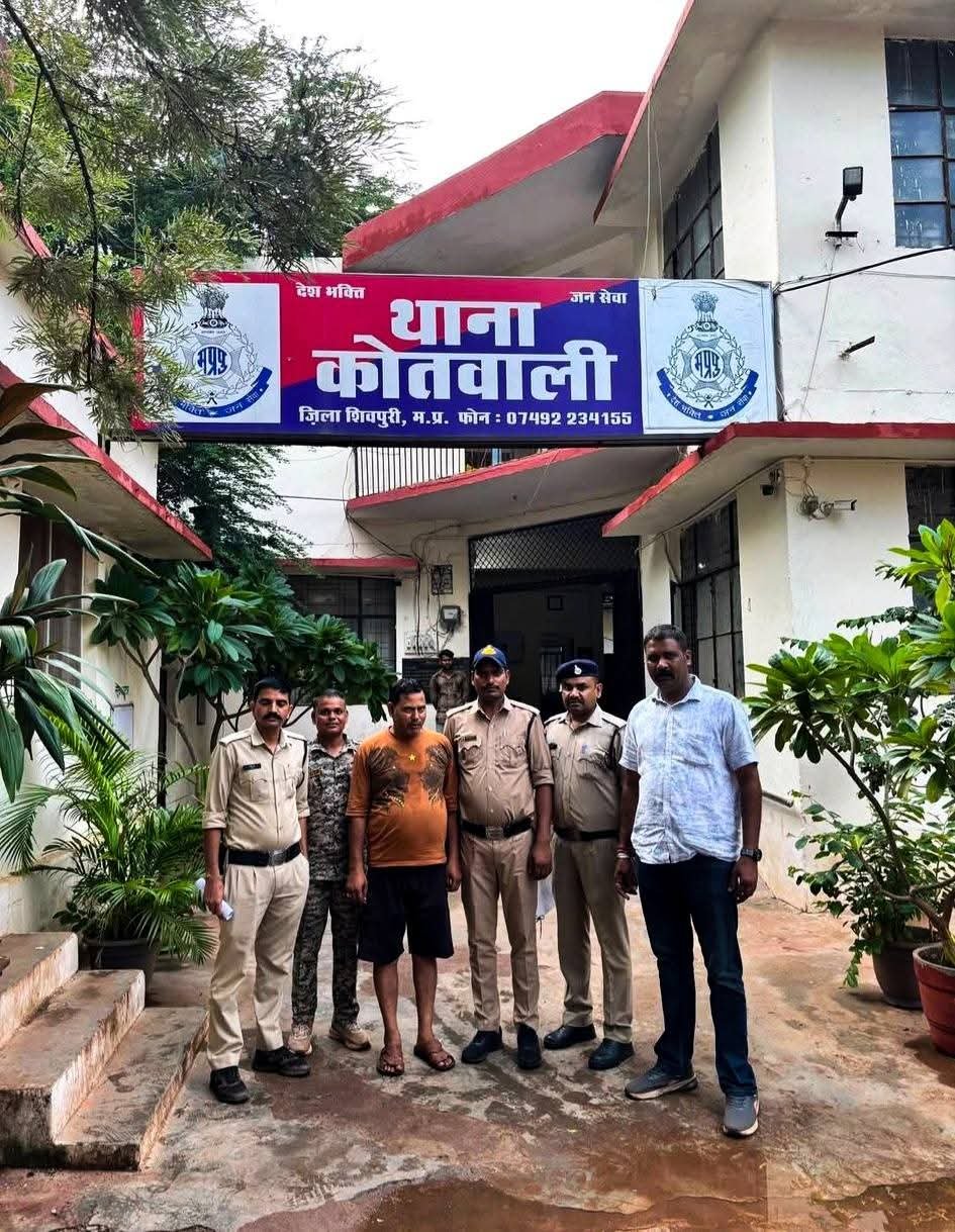 रंगदारी के लिए रुपये मांगने और जातिसूचक गाली-गलौज का आरोपी गिरफ्तार, जेल भेजा
