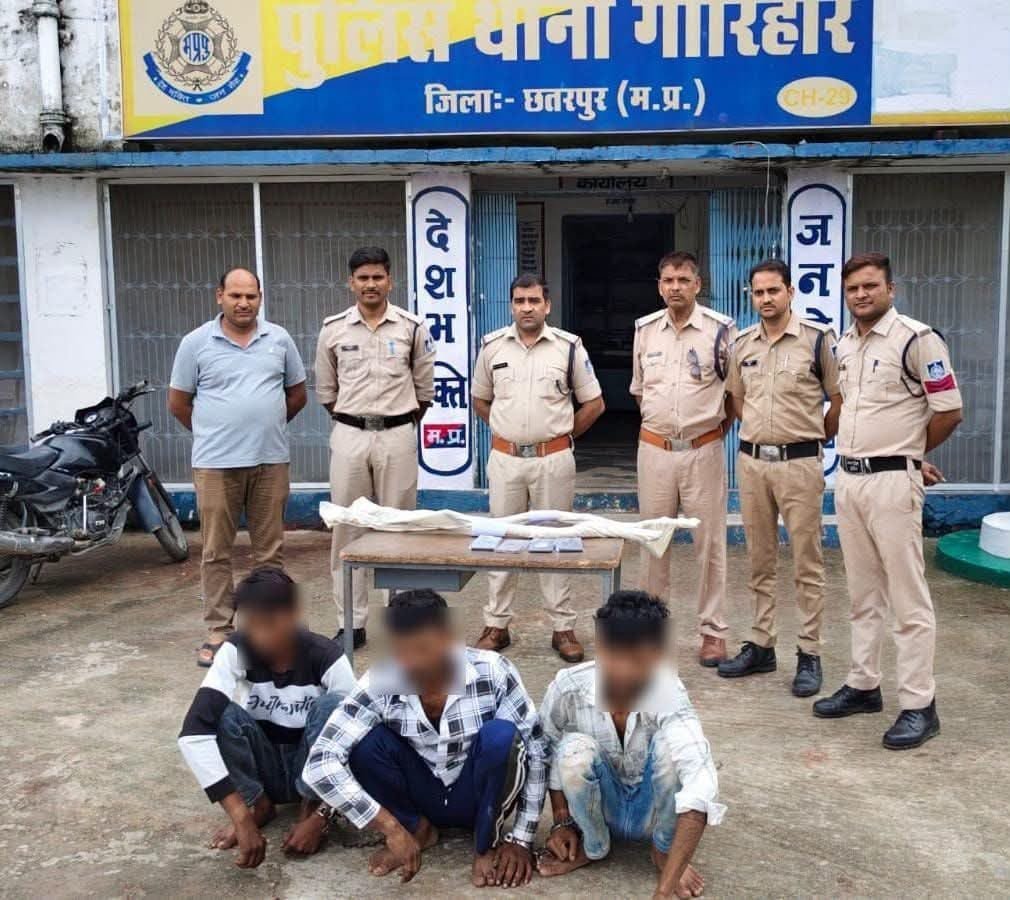 घटरा हत्याकांड में पुलिस की बड़ी कार्रवाई: तीन आरोपी गिरफ्तार
