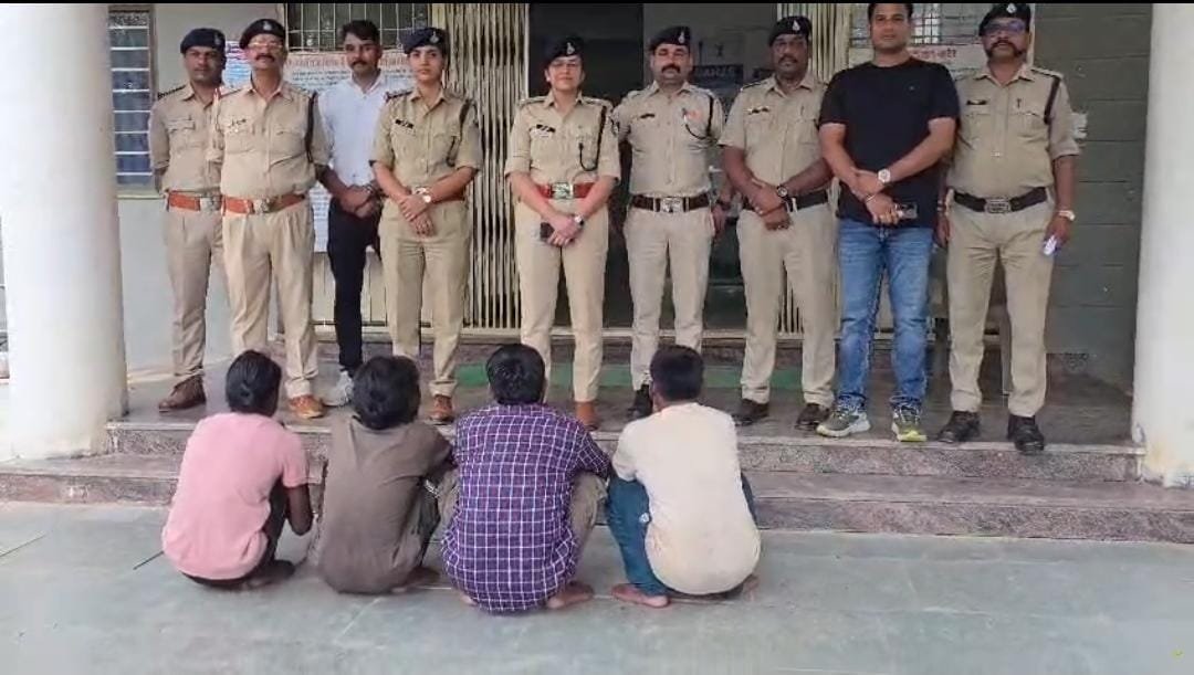 दमोह: पथरिया ज्वेलरी शॉप चोरी का खुलासा, विदिशा की पारदी गैंग के 4 आरोपी गिरफ्तार