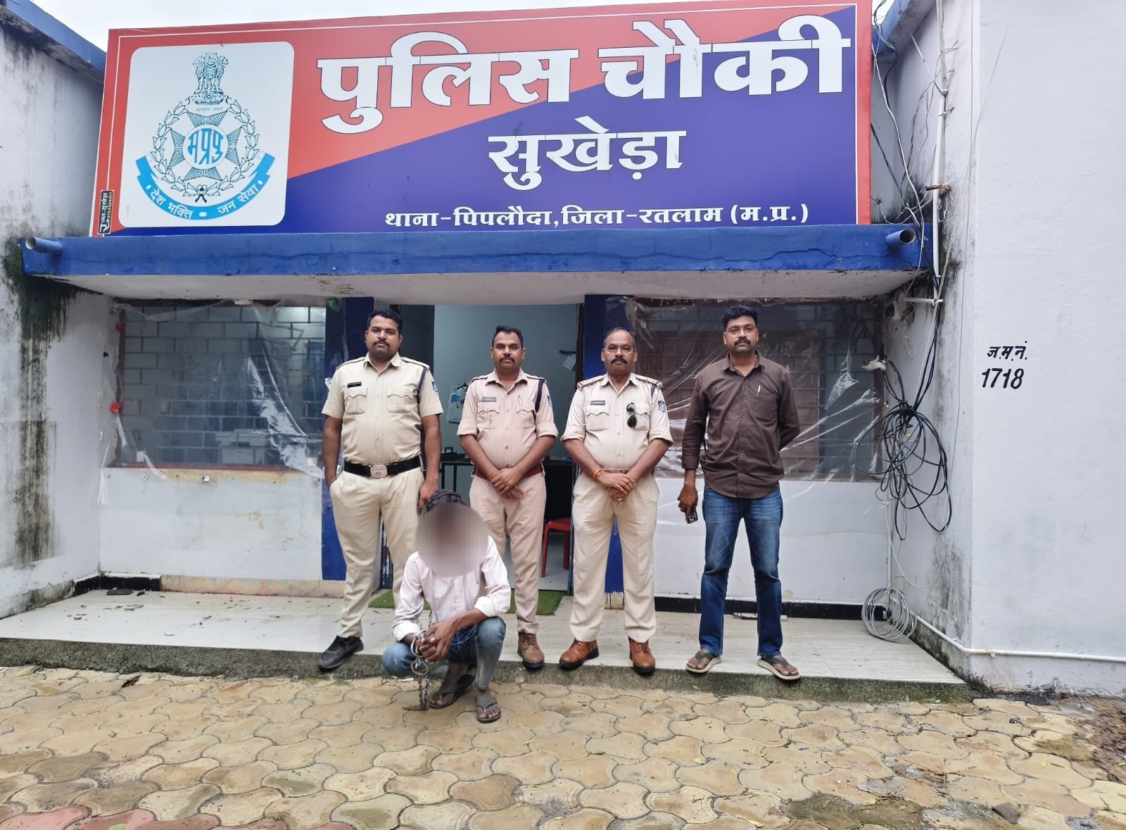 रतलाम में 15 ग्राम एमडी ड्रग्स के साथ युवक गिरफ्तार, कीमत ₹1.50 लाख