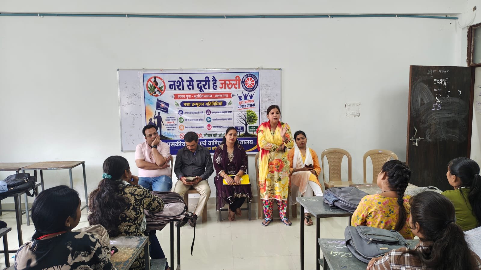 सागर के शासकीय कॉलेज में ‘नशा मुक्त युवा, विकसित भारत अभियान’ के तहत व्याख्यान और प्रतियोगिताएं आयोजित