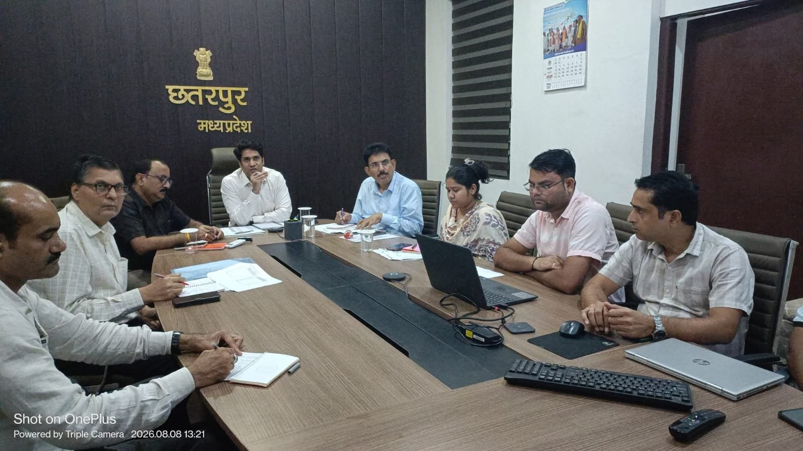 कलेक्टर मृणाल मीणा का बड़ा एक्शन: 796 नामांतरण-बंटवारे लंबित, 3 तहसीलदारों को शोकॉज नोटिस