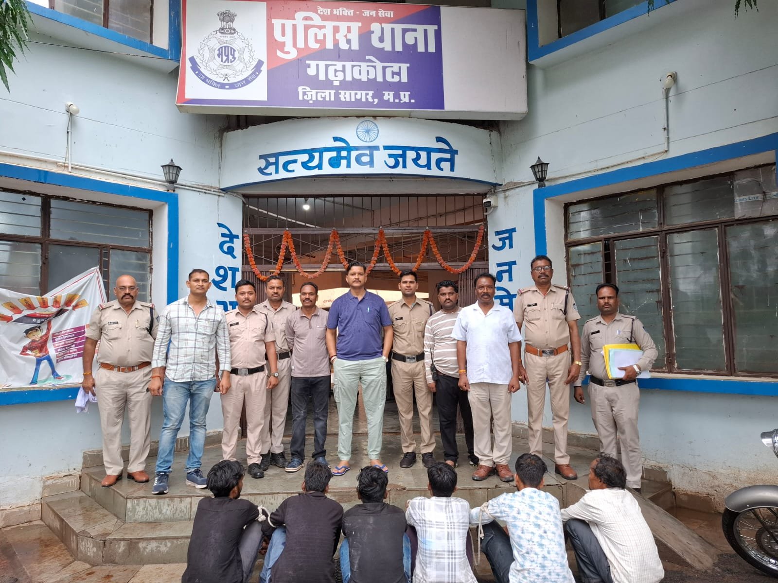 हत्या के प्रयास के मामले में गढ़ाकोटा पुलिस का बड़ा एक्शन, 12 घंटे के भीतर सभी 7 आरोपी गिरफ्तार
