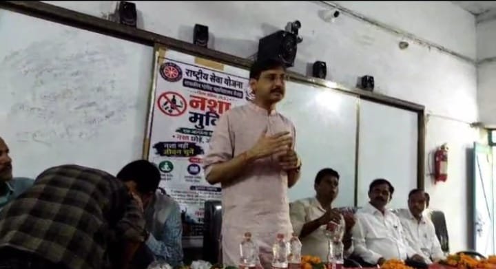 सेवढ़ा कॉलेज में कानून पर छात्र विमर्श, विद्यार्थियों को अधिकारों और कर्तव्यों की दी जानकारी