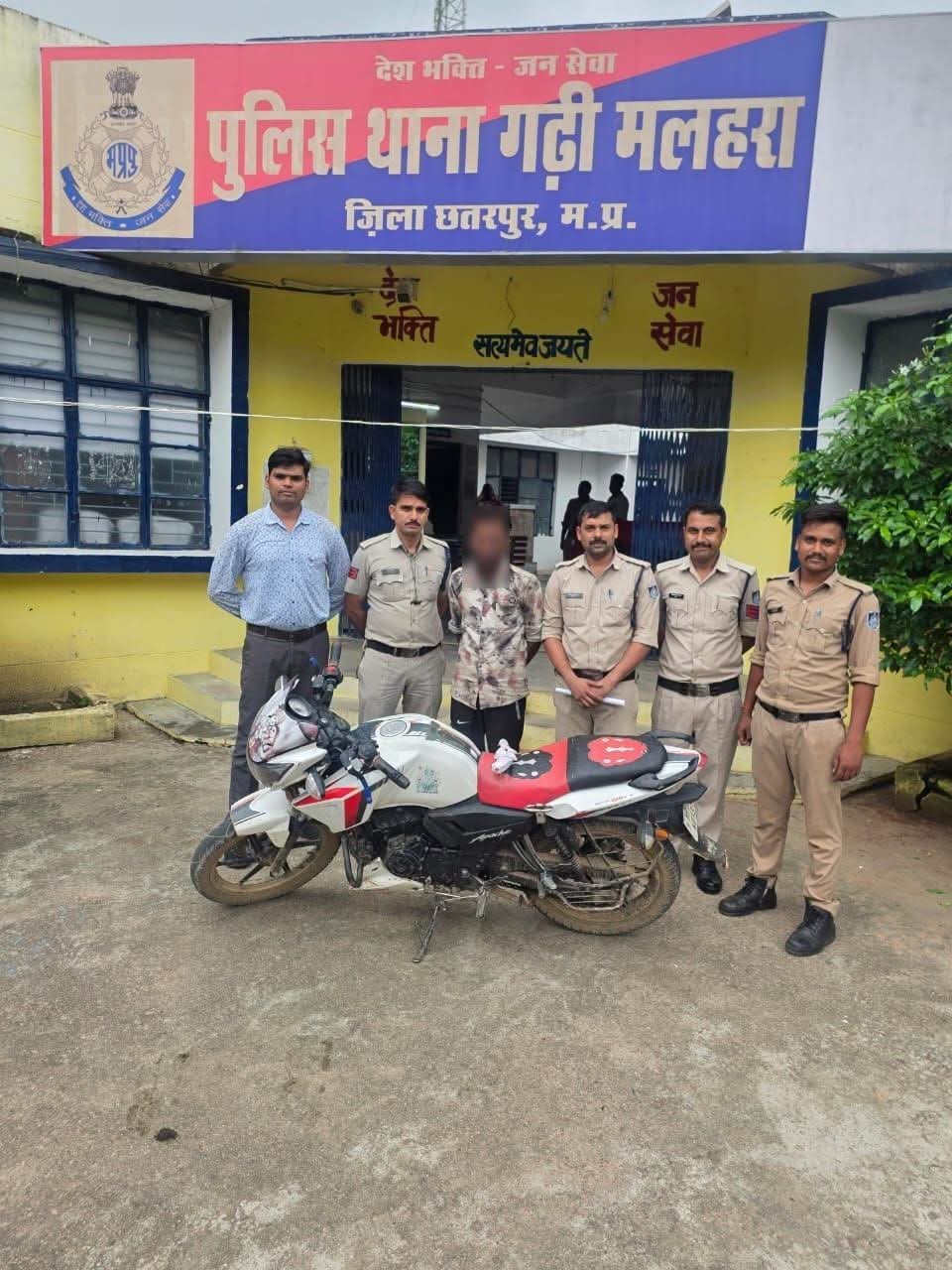 गढ़ीमलहरा पुलिस की कार्रवाई, 315 बोर का देशी कट्टा और कारतूस सहित आरोपी गिरफ्तार