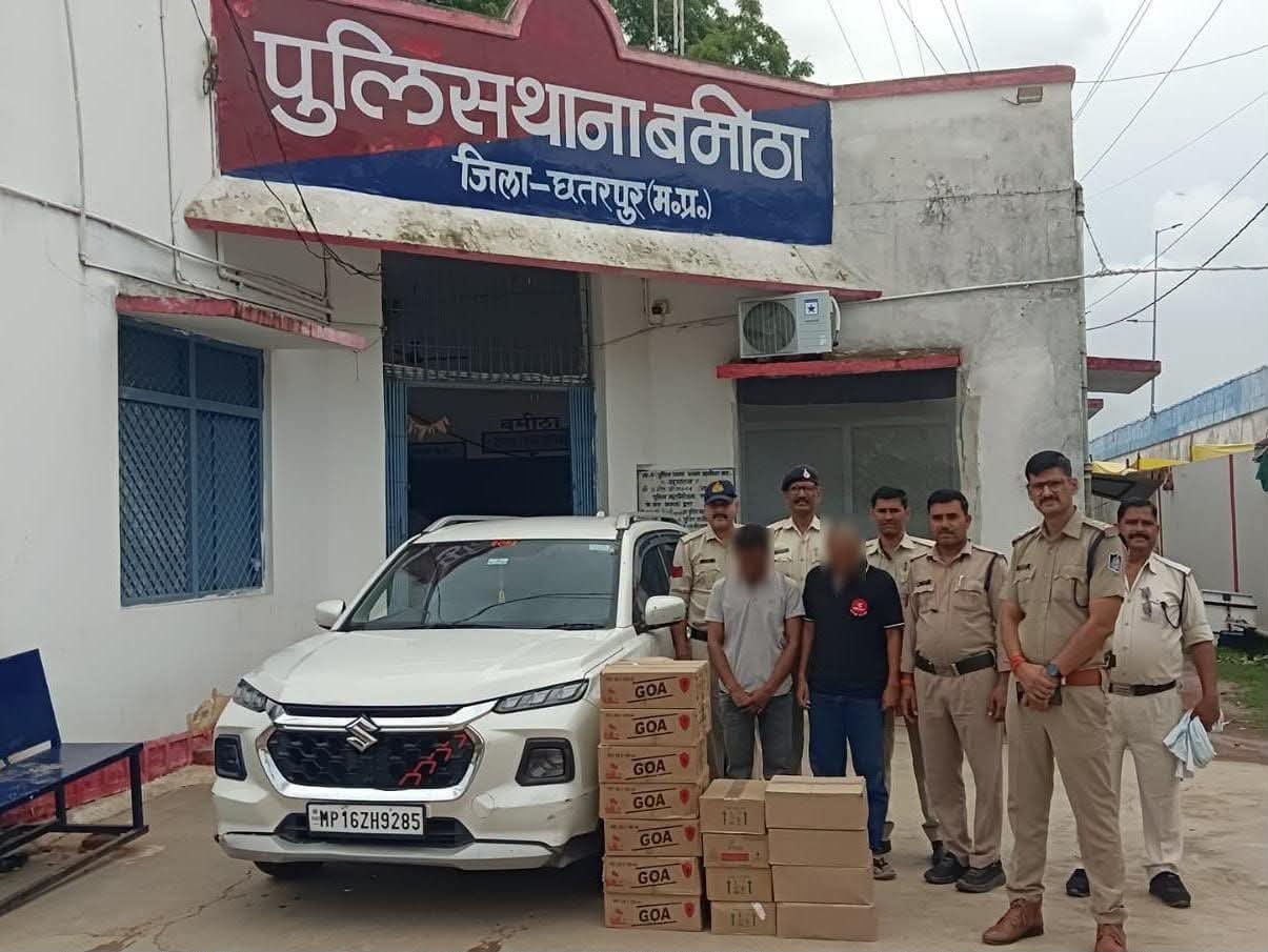 बमीठा पुलिस ने पकड़ी शराब तस्करी, 15 लाख की कार समेत 132 लीटर शराब जब्त