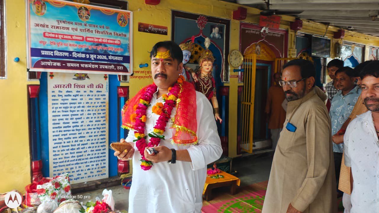 भाजपा खेल प्रकोष्ठ के प्रदेश सह मीडिया प्रभारी बने अनुराग वर्धन हजारी का हटा में जोरदार स्वागत