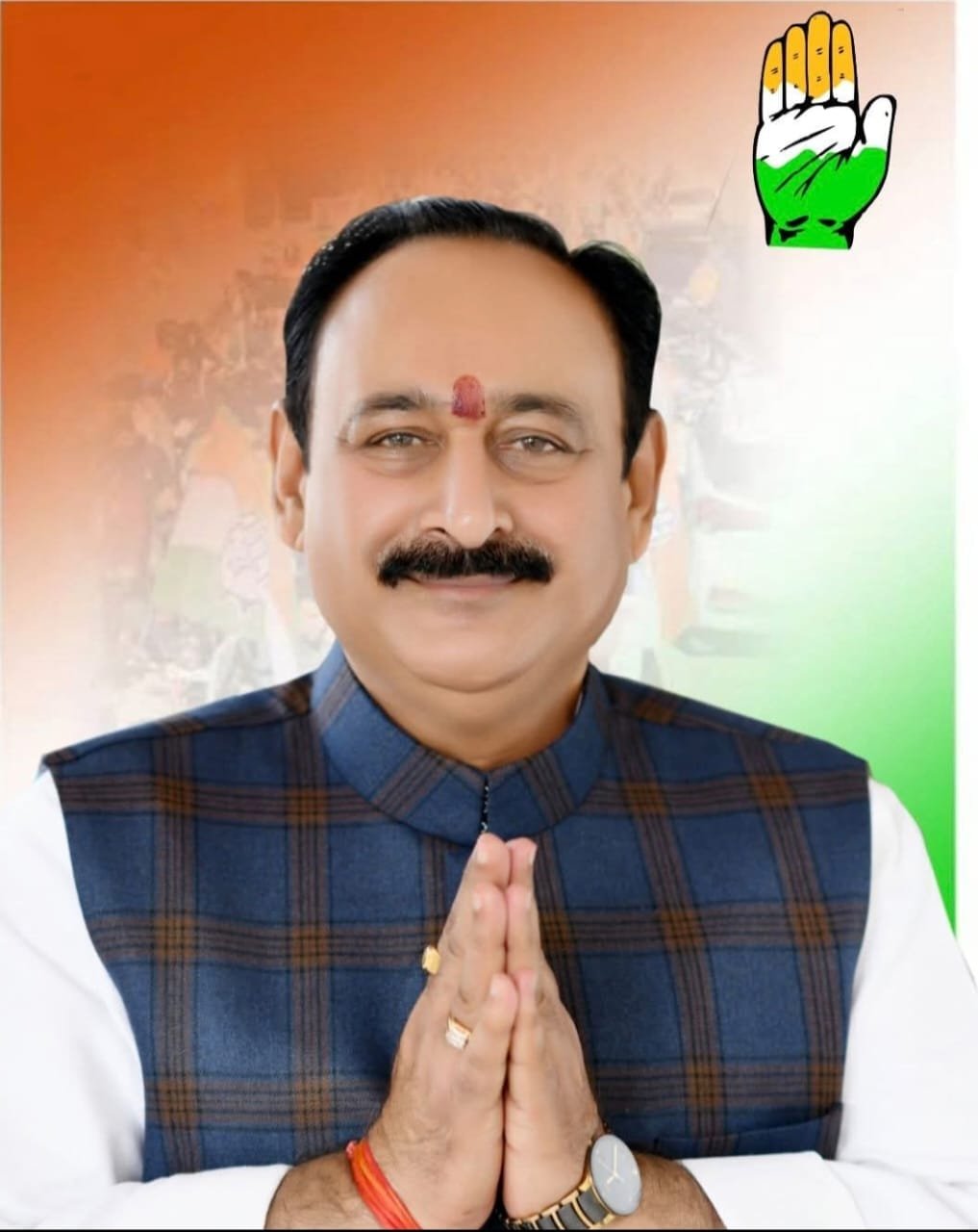 सांसद जनार्दन मिश्रा के ‘शुद्ध पेट्रोल’ वाले बयान पर कांग्रेस हमलावर, मांगी सार्वजनिक माफी