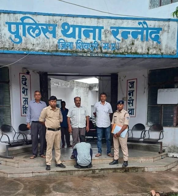 शिवपुरी: नाबालिग को दस्तयाब कर आरोपी गिरफ्तार, कोर्ट ने भेजा जेल