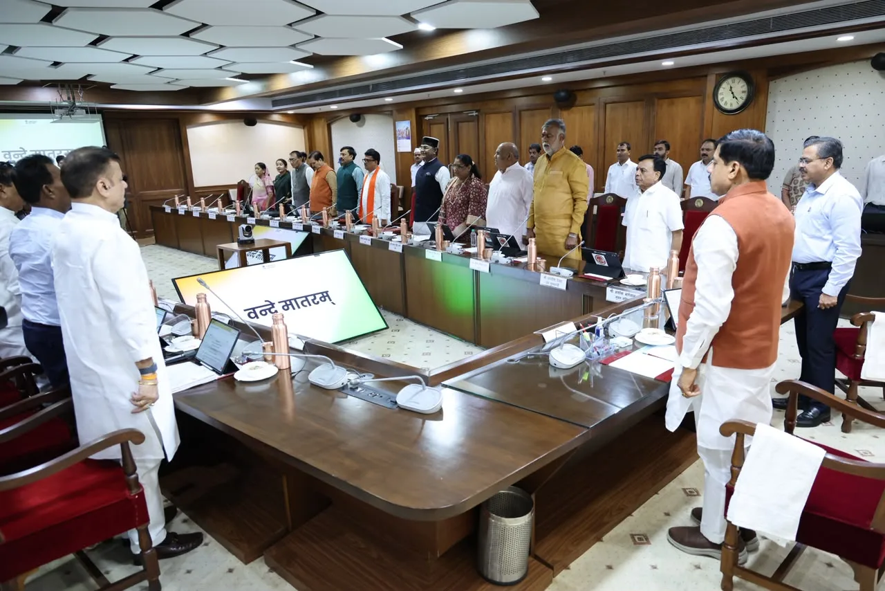 MP कैबिनेट के बड़े फैसले: 27,500 से ज्यादा पुलिस प्रमोशन, भोपाल बनेगा मेट्रोपॉलिटन क्षेत्र