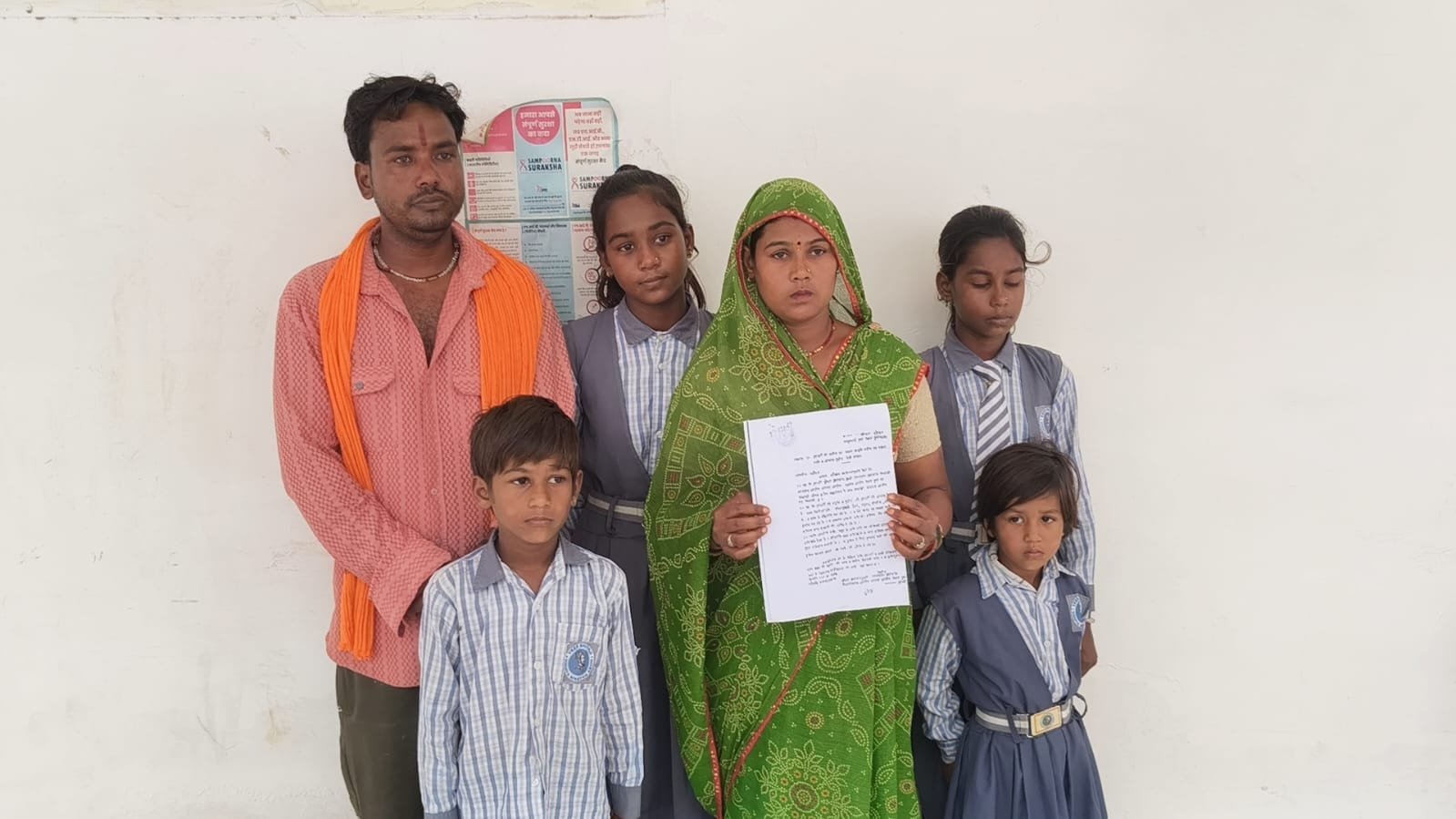 गुना में दबंगों की धमकी से खौफ में परिवार, जनसुनवाई में लगाई न्याय की गुहार