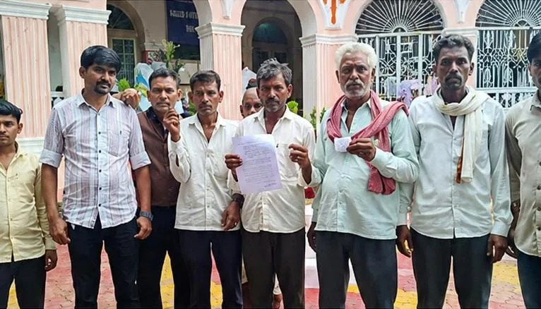 दीघोद की राशन दुकान पर 4 महीने से राशन नहीं मिलने का आरोप, ग्रामीणों ने कलेक्टर से की शिकायत