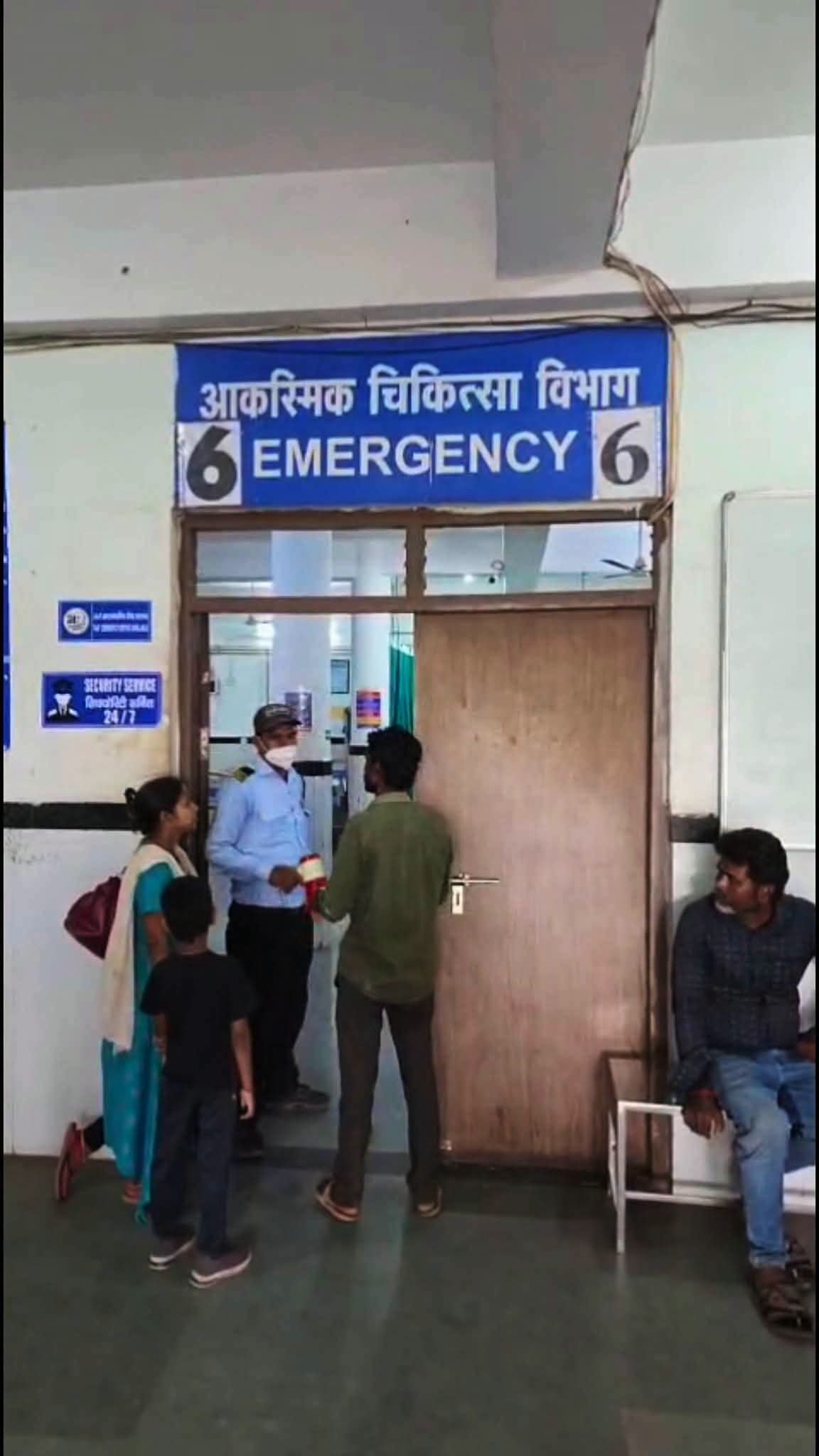 छतरपुर में सांप के काटने से भाई-बहन की मौत, रात में साथ सो रहे थे दोनों