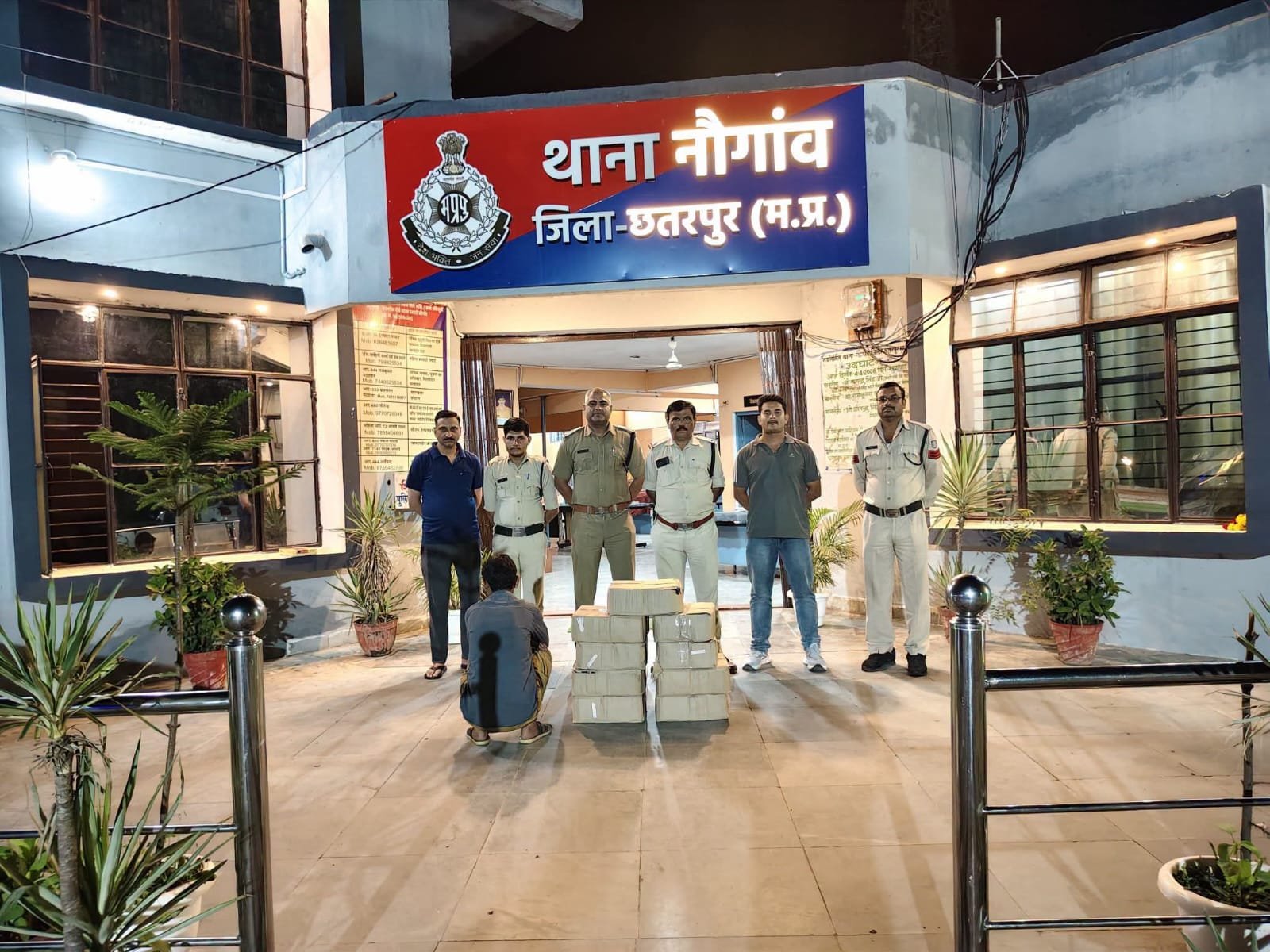 छतरपुर: नौगांव पुलिस की बड़ी कार्रवाई, 63 लीटर अवैध शराब जब्त; आरोपी गिरफ्तार