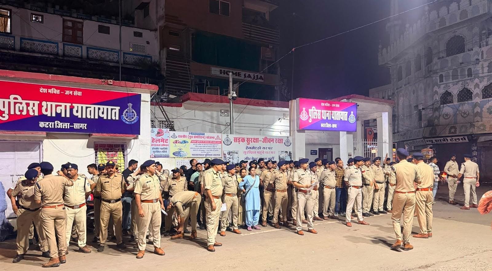 सागर में रातभर कॉम्बिंग गश्त, 339 वैधानिक कार्रवाई; 700 से अधिक पुलिसकर्मी रहे मैदान में