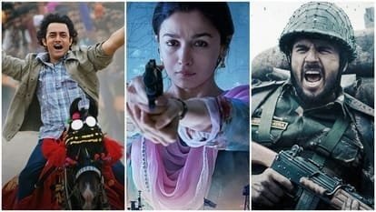 Independence Day 2026: ‘शेरशाह’ से ‘रंग दे बसंती’ तक, OTT पर देखें देशभक्ति वाली फिल्में