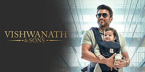 Vishwanath & Sons X Review: कैसी है सूर्या की फिल्म?