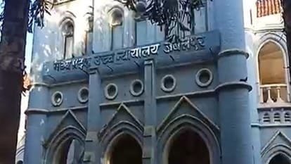 जबलपुर में धान परिवहन: 34 करोड़ के धान परिवहन मामले में HC सख्त