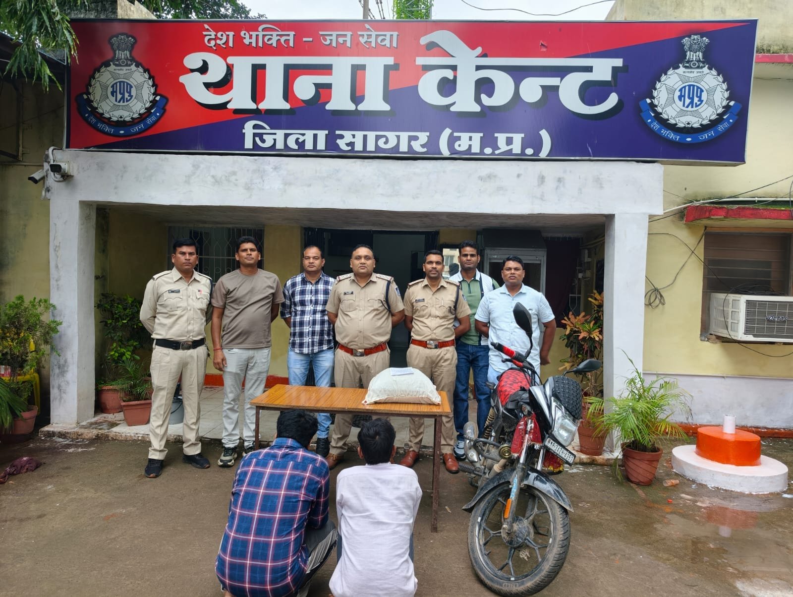 सागर में कैंट पुलिस की बड़ी कार्रवाई, 2.272 किलो गांजा के साथ दमोह के दो आरोपी गिरफ्तार