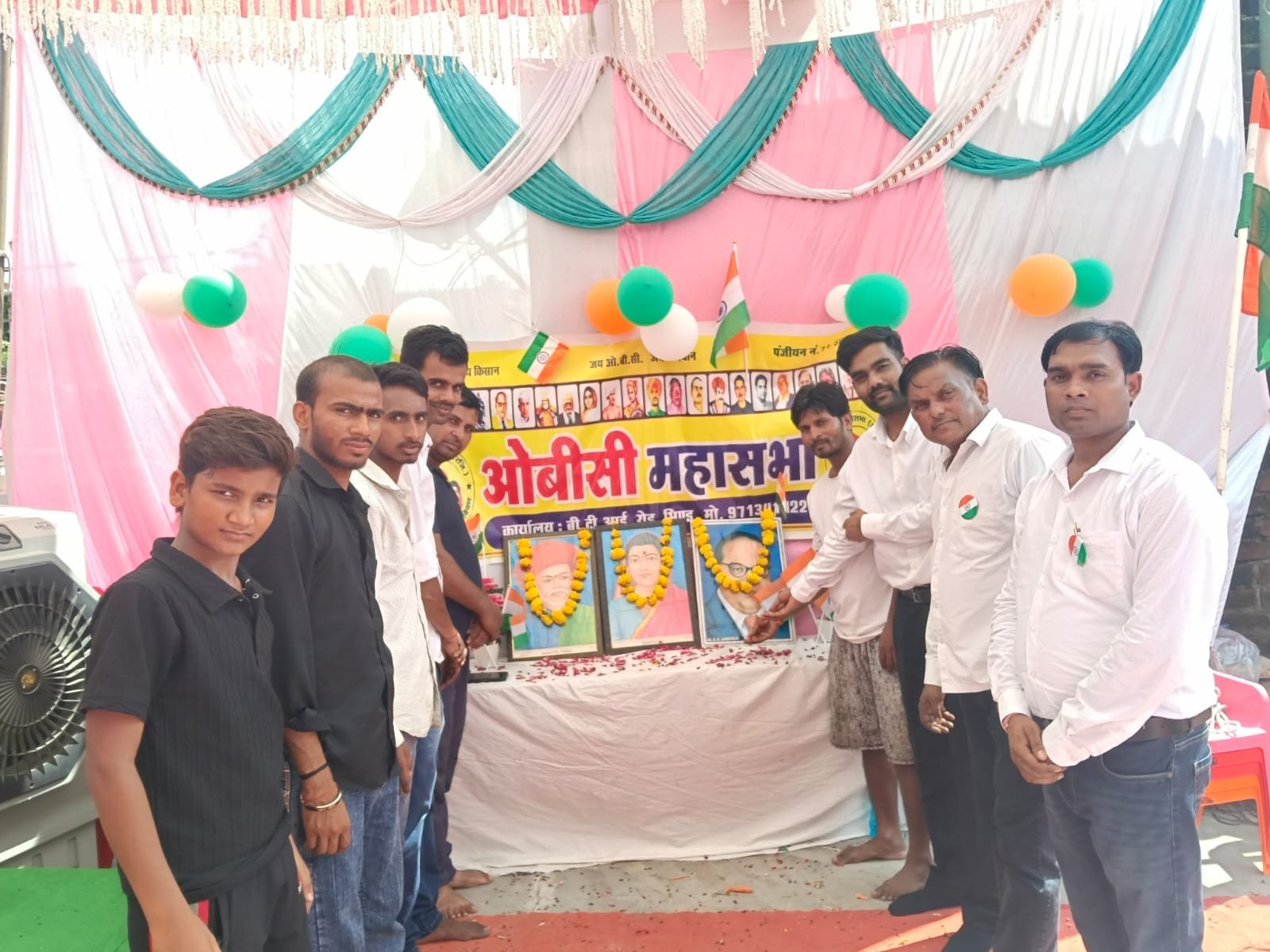 भिण्ड में ओबीसी महासभा कार्यालय पर ध्वजारोहण, जिला अध्यक्ष मनोज कुशवाह ने दिलाया सामाजिक एकता का संकल्प