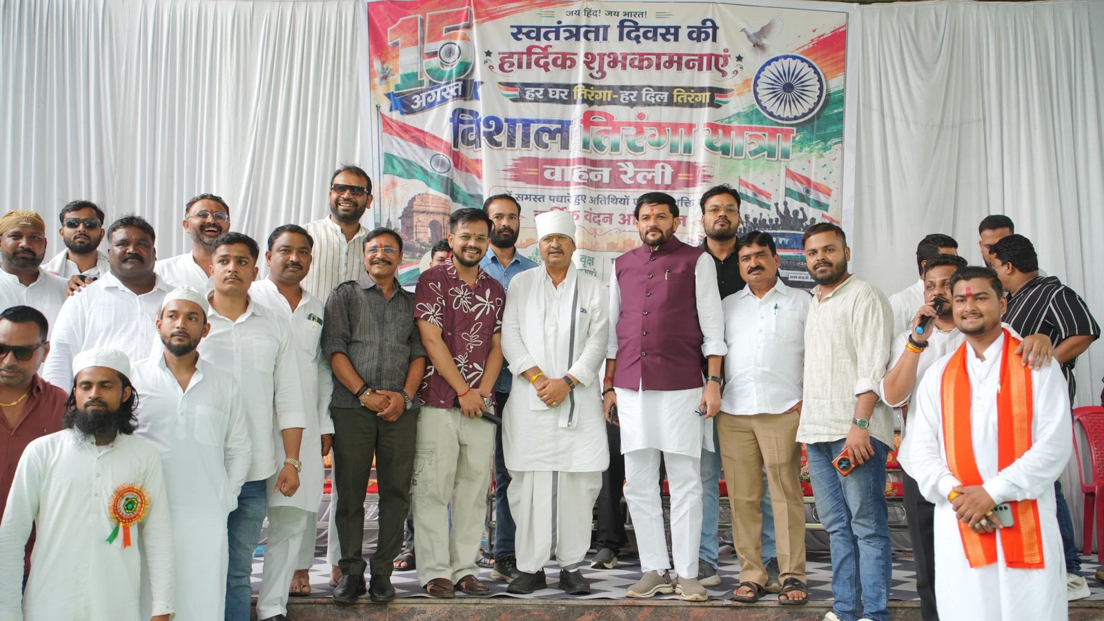 सागर में तिरंगा यात्रा ने जगाया राष्ट्रभक्ति का जोश, युवाओं की वाहन रैली में उमड़ा जनसैलाब
