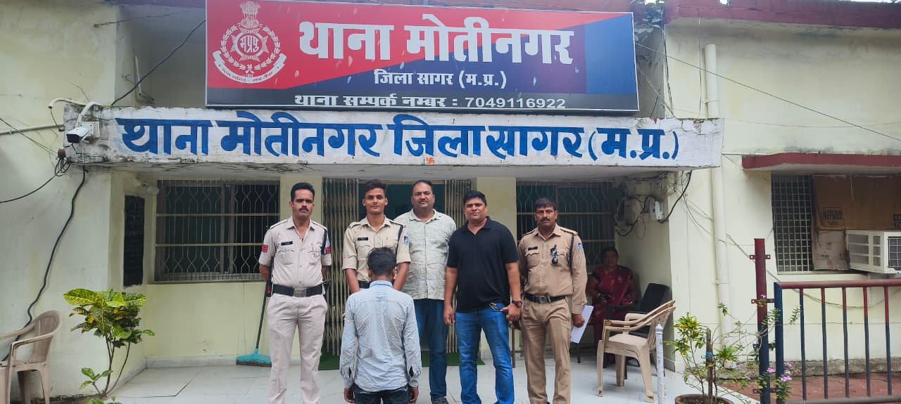 सागर में ढाबे पर बिक रही थी अवैध कच्ची शराब, पुलिस ने 15 लीटर अमानक शराब के साथ 20 वर्षीय युवक को पकड़ा
