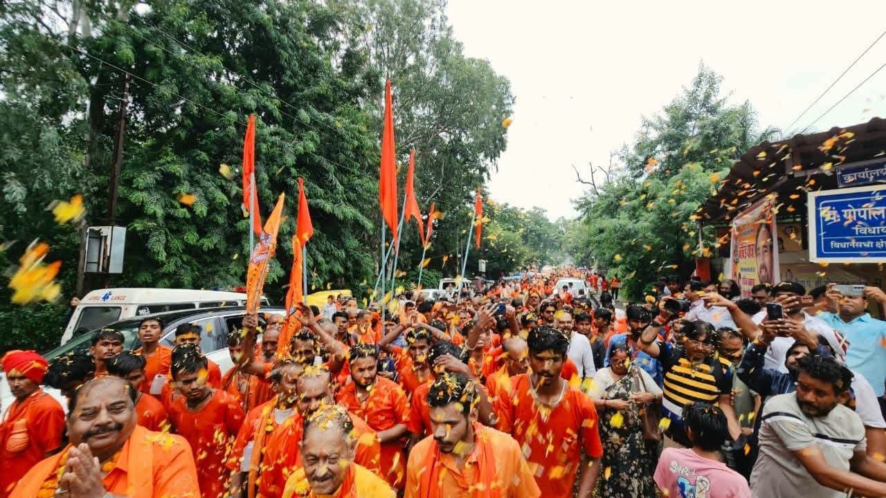 सागर में तुलसी फाउंडेशन की कांवड़ यात्रा का भव्य स्वागत