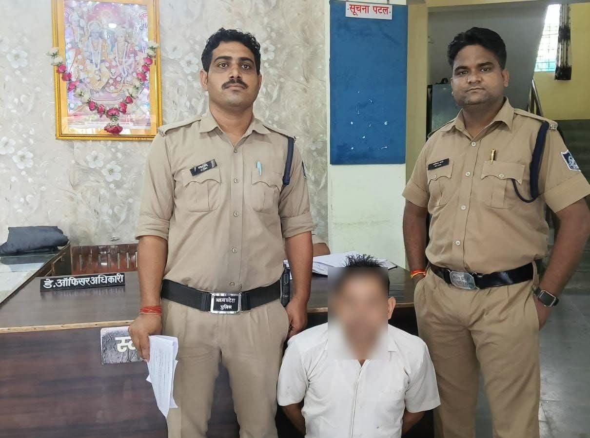 5 साल पुराने चेक बाउंस केस का वारंटी गिरफ्तार, ‘न्याय पथ अभियान’ के तहत छतरपुर कोतवाली पुलिस की कार्रवाई
