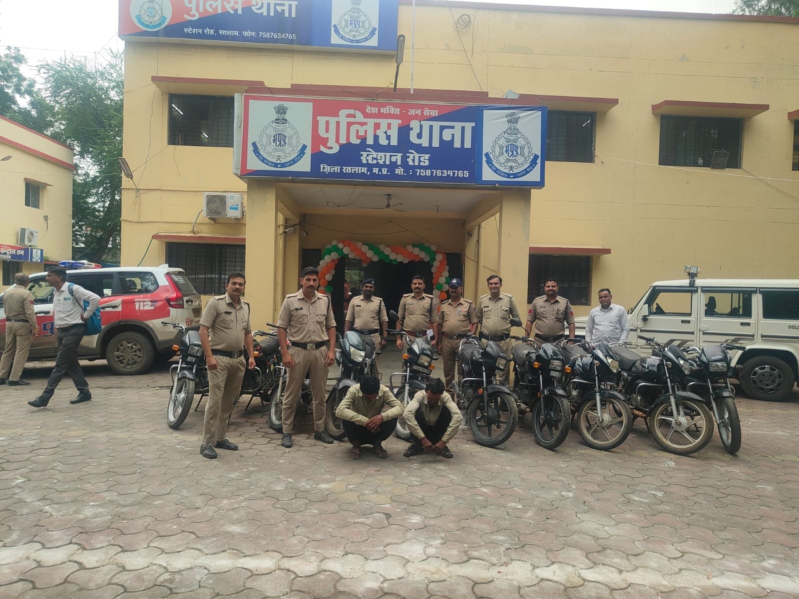 रतलाम में अंतरराज्यीय बाइक चोर गिरोह का खुलासा, 10 बाइक बरामद