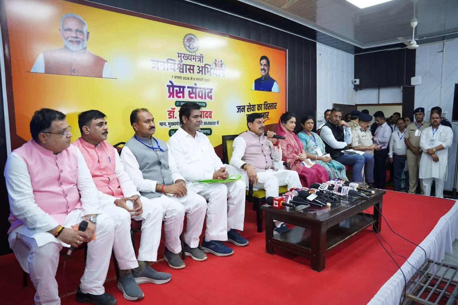 महाकाल लोक की तर्ज पर विकसित होगा कुंडेश्वर लोक, टीकमगढ़ में उद्योग और रोजगार को भी मिलेगा बढ़ावा: CM मोहन यादव