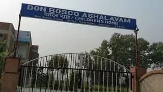 लखनऊ के डॉन बॉस्को चिल्ड्रन होम से दो नाबालिग छात्र फरार, मचा हड़कंप
