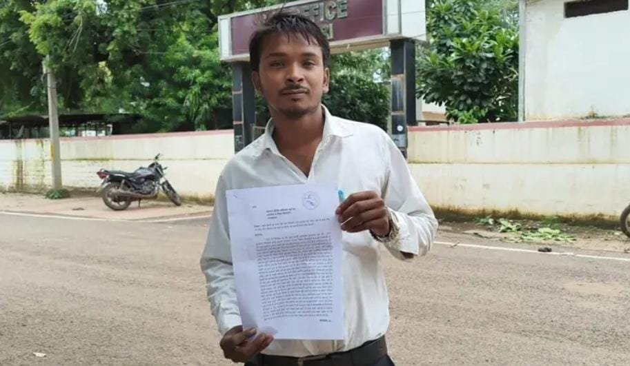 90 हजार रुपये लेकर दिए सिर्फ 11 क्विंटल सरिया, बाकी मांगने पर जान से मारने की धमकी का आरोप