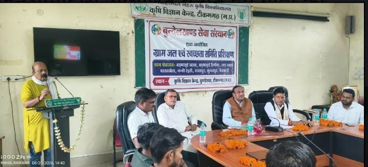 स्वच्छ पानी और जल संग्रहण से बदली गांवों की तस्वीर, पंचायत सम्मेलन में विकास पर मंथन