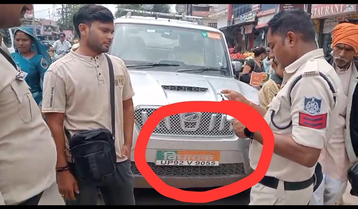 मैहर में ट्रैफिक नियमों पर पुलिस सख्त, यूपी के भाजपा विधायक के वाहन का ₹1000 का चालान
