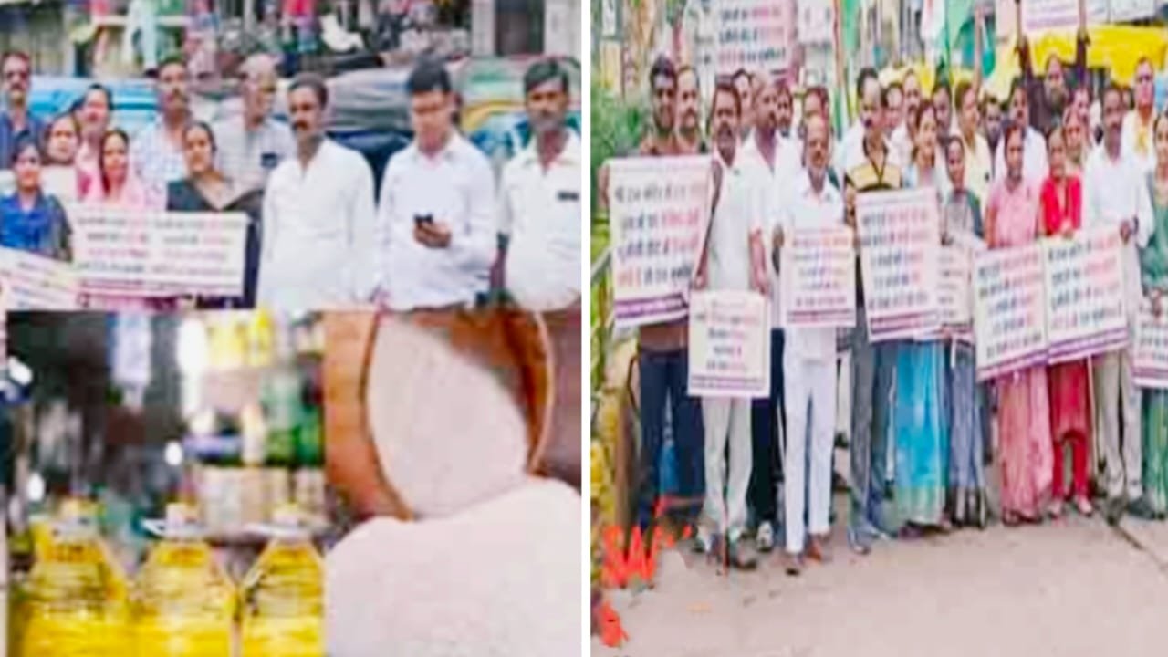 सागर में महंगाई के खिलाफ कांग्रेस का हल्लाबोल, ‘महंगी शक्कर-महंगा तेल’ के नारों से गूंजा बाजार