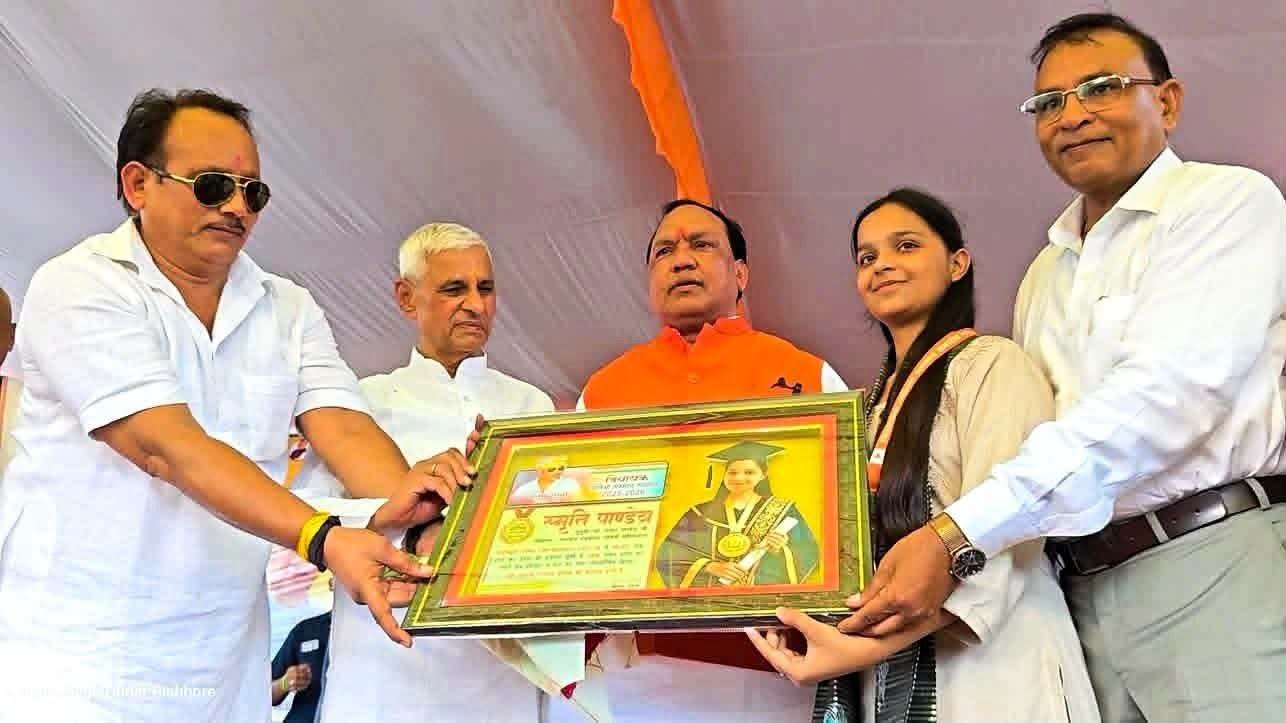 WhatsApp-Image-2026-08-23-at-5.13.19-PM