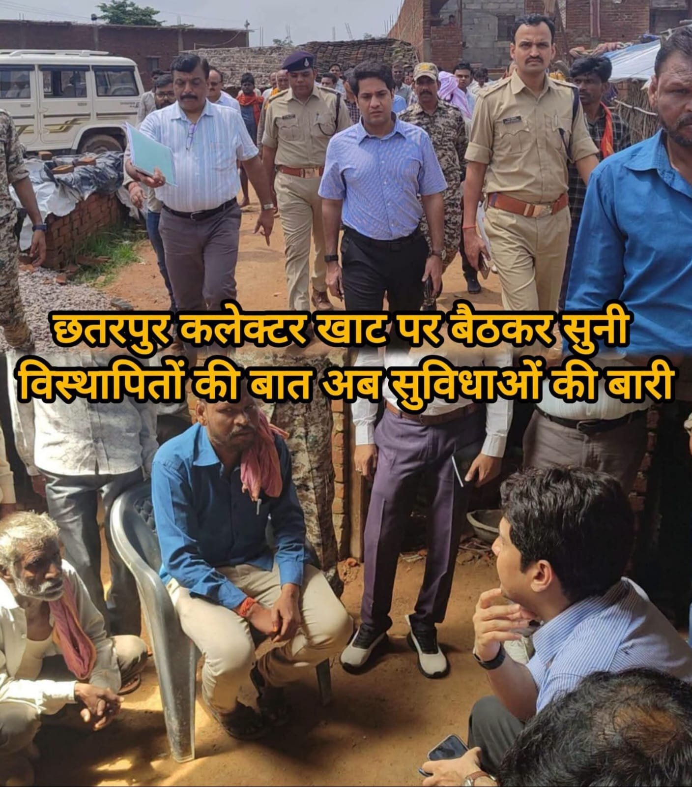 WhatsApp-Image-2026-08-23-at-9.18.43-PM
