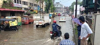 MP Weather: भोपाल में फिर झमाझम बारिश, नर्मदापुरम में 3.7 इंच पानी; कई जिलों में अलर्ट